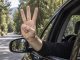 Četvorica muškaraca iz Srbije uhapšena u Goraždu: Iz automobila pokazivali tri prsta Četvorica muškaraca iz Srbije uhapšena u Goraždu: Iz automobila pokazivali tri prsta - featured image