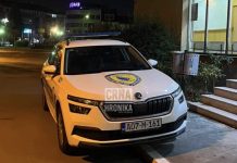 Policija kaznila roditelje čija djeca su bila poslije 23 sata u ugostiteljskim objektima Policija kaznila roditelje čija djeca su bila poslije 23 sata u ugostiteljskim objektima - featured image