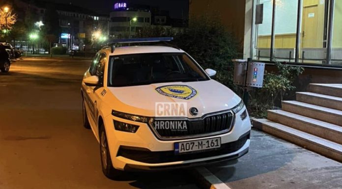 Policija kaznila roditelje čija djeca su bila poslije 23 sata u ugostiteljskim objektima Policija kaznila roditelje čija djeca su bila poslije 23 sata u ugostiteljskim objektima - featured image
