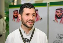 „Zvuk ezana promijenio mi je život“: Italijanski hadžija iz Mekke podijelio svoju priču o islamu „Zvuk ezana promijenio mi je život“: Italijanski hadžija iz Mekke podijelio svoju priču o islamu - featured image