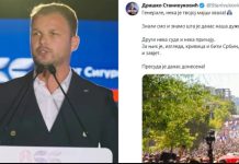 Nakon sahrane mladića, objava Draška Stanivukovića izazvala buru: Mnogi ostali zgroženi Nakon sahrane mladića, objava Draška Stanivukovića izazvala buru: Mnogi ostali zgroženi - featured image