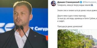 Nakon sahrane mladića, objava Draška Stanivukovića izazvala buru: Mnogi ostali zgroženi Nakon sahrane mladića, objava Draška Stanivukovića izazvala buru: Mnogi ostali zgroženi - featured image