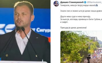Nakon sahrane mladića, objava Draška Stanivukovića izazvala buru: Mnogi ostali zgroženi Nakon sahrane mladića, objava Draška Stanivukovića izazvala buru: Mnogi ostali zgroženi - featured image
