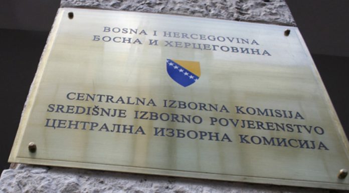 VAŽNO UPOZORENJE CIK-a: Ova boja olovke može učiniti vaš glasački listić nevažećim VAŽNO UPOZORENJE CIK-a: Ova boja olovke može učiniti vaš glasački listić nevažećim - featured image