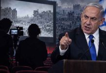 NETANYAHU PRIJETI AUTORIMA FILMA O GAZI: „Udarit ćemo ih po džepu i državljanstvu“ NETANYAHU PRIJETI AUTORIMA FILMA O GAZI: „Udarit ćemo ih po džepu i državljanstvu“ - featured image