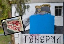 Djeci crtaju zločinca: Na mladićima svijet (ne)ostaje Djeci crtaju zločinca: Na mladićima svijet (ne)ostaje - featured image