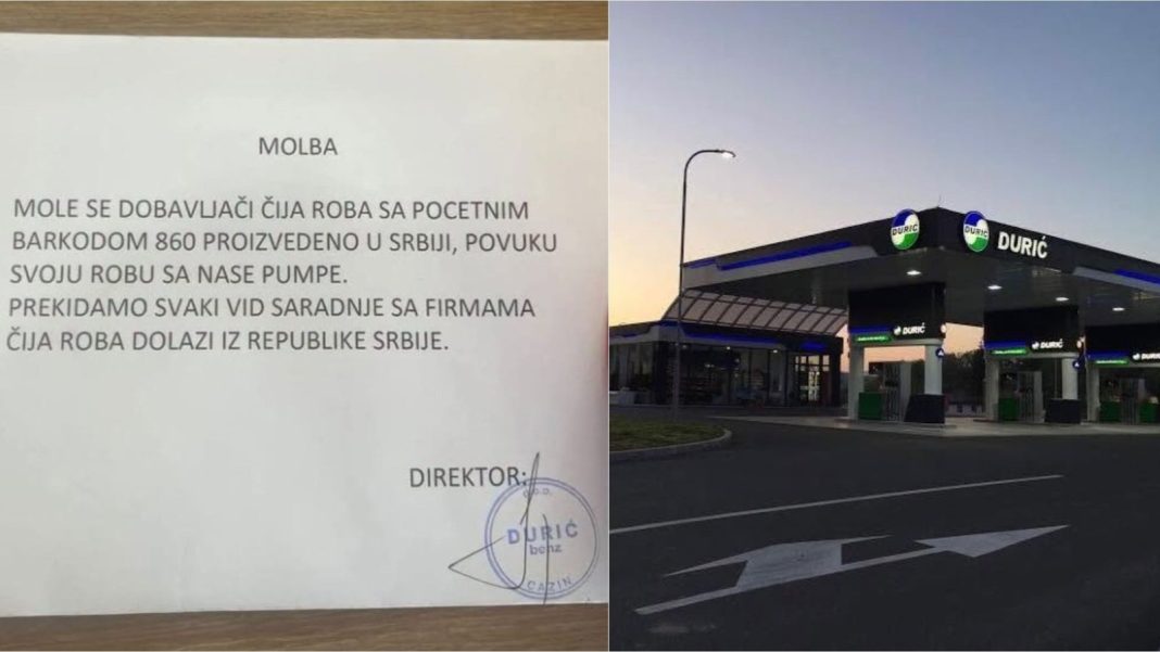 CAZIN POVUKAO CRVENU LINIJU: Firma iz prodaje izbacuje robu iz Srbije! - featured image