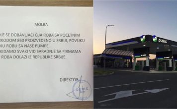 CAZIN POVUKAO CRVENU LINIJU: Firma iz prodaje izbacuje robu iz Srbije! CAZIN POVUKAO CRVENU LINIJU: Firma iz prodaje izbacuje robu iz Srbije! - featured image