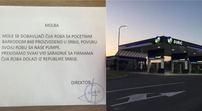 CAZIN POVUKAO CRVENU LINIJU: Firma iz prodaje izbacuje robu iz Srbije! CAZIN POVUKAO CRVENU LINIJU: Firma iz prodaje izbacuje robu iz Srbije! - featured image