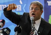U zlu nema granice: Izraelski ministar objavio snimak ponižavanja Palestinki u zatvoru