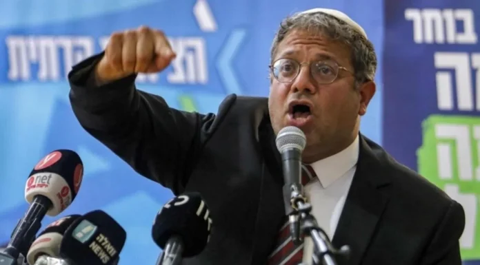 U zlu nema granice: Izraelski ministar objavio snimak ponižavanja Palestinki u zatvoru