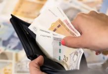 Prosječna plata u Federaciji skočila na 1.757 KM: Ko zarađuje najviše, a ko najmanje Prosječna plata u Federaciji skočila na 1.757 KM: Ko zarađuje najviše, a ko najmanje - featured image
