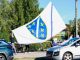 Hapšenja u bh. gradu, pijan uklanjao zastave s ljiljanima Hapšenja u bh. gradu, pijan uklanjao zastave s ljiljanima - featured image